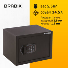 Сейф мебельный BRABIX "SF-230EL", 230х310х250 мм, электронный замок, черный, 291147