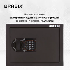 Сейф мебельный BRABIX "SF-230EL", 230х310х250 мм, электронный замок, черный, 291147
