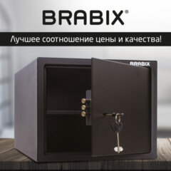 Сейф мебельный BRABIX "SF-280KL", 280х350х300 мм, ключевой замок, черный, 291148