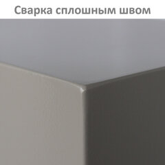 Шкаф металлический для документов BRABIX &laquo;KBS-02&raquo;, 320&times;420&times;350 мм, 9,6 кг, сварной, 291151
