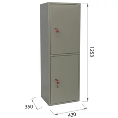 Шкаф металлический для документов BRABIX &laquo;KBS-023Т&raquo;, 1253&times;420&times;350 мм, 27,5 кг, 2 отделения, сварной, 291155