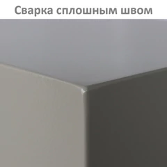 Шкаф металлический для документов BRABIX &laquo;KBS-032Т&raquo;, 1503&times;470&times;390 мм, 37 кг, трейзер, сварной, 291157
