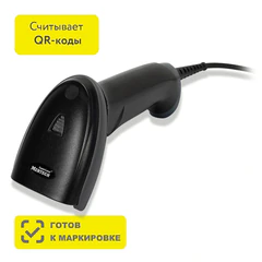 Сканер штрих и QR кода проводной (сканирование до 37 см) MERTECH 2210 P2D, 4809/4810
