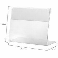 Держатели для ценников, 70&times;50 мм, КОМПЛЕКТ 20 шт., ПЭТ, 0,5 мм, BRAUBERG, 291278