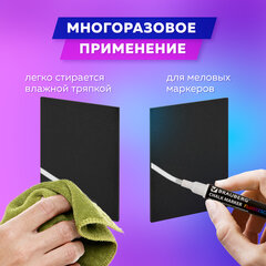 Ценник для мелового маркера А8 (5,2&times;7,4 см), КОМПЛЕКТ 10 шт., 3 мм, ПВХ, ЧЕРНЫЙ, BRAUBERG, 291290