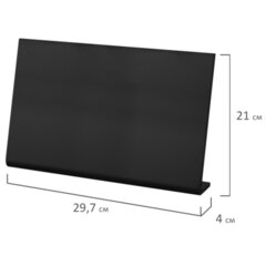 Табличка меловая настольная А4 (21&times;29,7 см), L-образная, горизонтальная, ПВХ, ЧЕРНАЯ, BRAUBERG, 291291