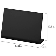 Ценник L-образный для мелового маркера A6 (10,5&times;14,8 см), КОМПЛЕКТ 10 шт., ПВХ, ЧЕРНЫЙ, BRAUBERG, 291295