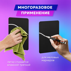Табличка меловая А5 (14,8&times;21 см), КОМПЛЕКТ 10 штук, пластиковая, 0,5 мм, ЧЕРНАЯ, BRAUBERG, 291301