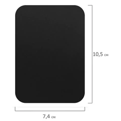 Табличка меловая/<wbr/>ценник A7 (7,4&times;10,5 см) 20 штук, пластиковая, 0,5 мм, ЧЕРНАЯ, BRAUBERG, 291303