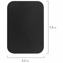 Табличка меловая A8 (5,2&times;7,4 см), КОМПЛЕКТ 20 штук, пластиковая, 0,5 мм, ЧЕРНАЯ, BRAUBERG, 291304