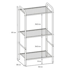 Стеллаж на металлокаркасе &laquo;Валенсия-13&raquo;, 455&times;300&times;855 мм, 3 полки, черный