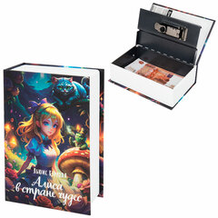 Сейф-книга &laquo;Алиса в Стране чудес&raquo;, 55&times;115&times;180 мм, кодовый замок, BRAUBERG, 291356