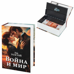 Сейф-книга &laquo;Война и мир&raquo;, 55&times;115&times;180 мм, ключевой замок, BRAUBERG, 291357