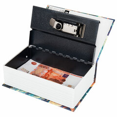 Сейф-книга &laquo;Мастер и Маргарита&raquo;, 55&times;115&times;180 мм, кодовый замок, BRAUBERG, 291361