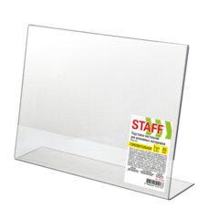 Подставка настольная для рекламных материалов МАЛОГО ФОРМАТА (210&times;150 мм), А5, односторонняя, горизонтальная, STAFF, 291394
