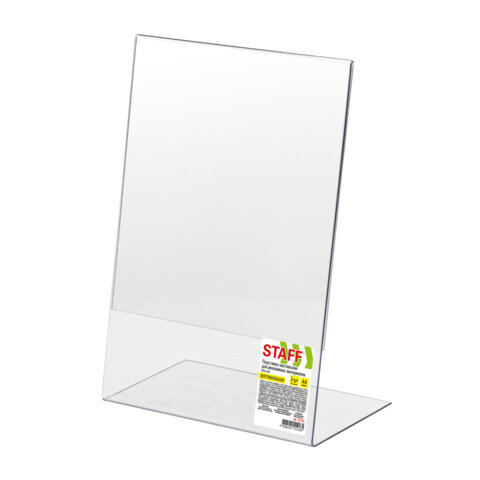 Подставка настольная для рекл.материалов ВЕРТИКАЛЬНАЯ (210х297мм), А4, односторонняя, STAFF, 291395