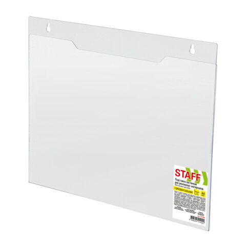 Подставка настенная для рекламных материалов ГОРИЗОНТАЛЬНАЯ (297х210 мм), А4, ПЭТ, STAFF, 291399
