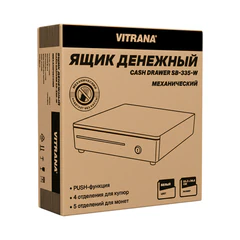 Ящик денежный механический SB-335-W, 332&times;365&times;83 мм, БЕЛЫЙ, VITRANA (ВИТРАНА), 291404