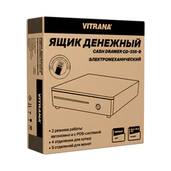 Ящик денежный электромеханический CD-335-B, 332&times;365&times;83 мм, ЧЕРНЫЙ, VITRANA (ВИТРАНА), 291405