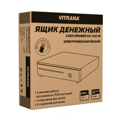 Ящик денежный электромеханический CD-335-W, 332&times;365&times;83 мм, VITRANA (ВИТРАНА), 291406