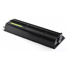 Тонер-картридж CACTUS (CS-TK410) для KYOCERA KM1620/<wbr/>2020, ресурс 15000 стр.