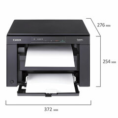 МФУ лазерное CANON i-Sensys MF3010 &laquo;3 в 1&raquo;, А4, 18 стр./<wbr/>мин., 8000 стр./<wbr/>мес.