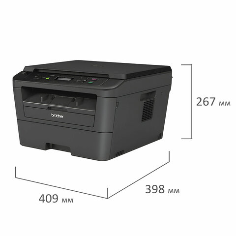МФУ лазерное BROTHER DCP-L2520DWR "3 в 1", A4, 26 стр./мин, 10000 стр./мес, ДУПЛЕКС, Wi-Fi, DCPL2520DWR1