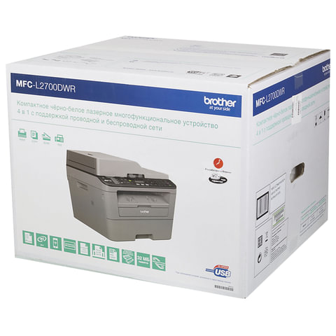 МФУ лазерное BROTHER MFCL2700DWR "4 в 1", А4, 26 стр./мин., 20000 стр./мес., ДУПЛЕКС, АПД, Wi-Fi, с/к, MFCL2700DWR1