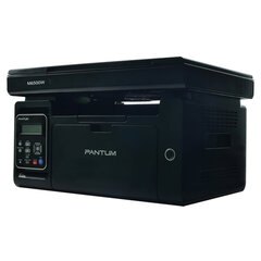 МФУ лазерное PANTUM M6500W &laquo;3 в 1&raquo;, А4, 22 стр./<wbr/>мин., 20000 стр./<wbr/>мес., Wi-Fi