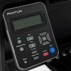 МФУ лазерное PANTUM M6500W &laquo;3 в 1&raquo;, А4, 22 стр./<wbr/>мин., 20000 стр./<wbr/>мес., Wi-Fi