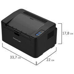 Принтер лазерный PANTUM P2500w А4, 22 стр./<wbr/>мин., 15000 стр./<wbr/>мес., Wi-Fi
