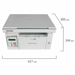 МФУ лазерное PANTUM M6507W &laquo;3 в 1&raquo;, А4, 22 стр./<wbr/>мин., 20000 стр./<wbr/>мес., Wi-Fi