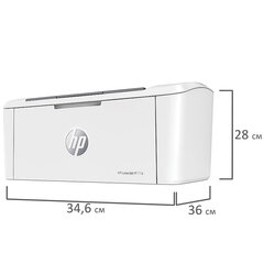 Принтер лазерный HP LaserJet M111a А4, 20 стр./<wbr/>мин., 8000 стр./<wbr/>мес.