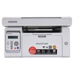 МФУ лазерное PANTUM M6506NW &laquo;3 в 1&raquo;, А4, 22 стр./<wbr/>мин., 20000 стр./<wbr/>мес., Wi-Fi, сетевая карта