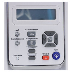 МФУ лазерное PANTUM M6506NW &laquo;3 в 1&raquo;, А4, 22 стр./<wbr/>мин., 20000 стр./<wbr/>мес., Wi-Fi, сетевая карта