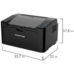 Принтер лазерный PANTUM P2500NW А4, 22 стр./<wbr/>мин., 15000 стр./<wbr/>мес., сетевая карта, Wi-Fi