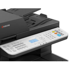 МФУ лазерное KYOCERA MA4500fx &laquo;4 в 1&raquo;, A4, 45 стр./<wbr/>мин., 150000 стр./<wbr/>мес., ДУПЛЕКС, ДАПД, сетевая карта