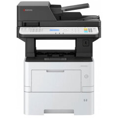 МФУ лазерное KYOCERA MA4500fx "4 в 1", A4, 45 стр./мин., 150000 стр./мес., ДУПЛЕКС, ДАПД, сетевая карта