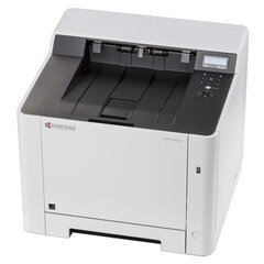 Принтер лазерный ЦВЕТНОЙ KYOCERA PA2100cx А4, 21 стр./<wbr/>мин., 65000 стр./<wbr/>мес., ДУПЛЕКС, сетевая карта