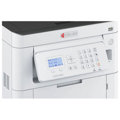 Принтер лазерный ЦВЕТНОЙ KYOCERA ECOSYS PA4500cx А4, 45 стр./<wbr/>мин, 150000 стр./<wbr/>мес., Д