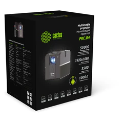 Проектор CACTUS CS-PRC.04WT.WUXGA-A, LCD, 1920&times;1080, 16:9, 3500 лм, 1000:1, 1,35 кг, серебряный