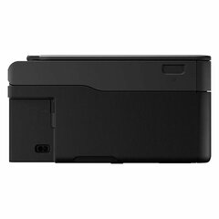 МФУ струйное CANON PIXMA G2430 &laquo;3 в 1&raquo;, А4, 11 стр./<wbr/>мин, 4800&times;1200, СНПЧ