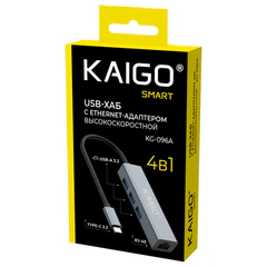 Хаб-разветвлитель KG-096A, Type-C 3.2, высокоскоростной, 4 в 1, 3 х USB-A 3.2, 1 x RJ-45, 120 мм, серый, KAIGO (КАЙГО) SMART, 355061