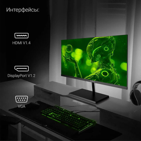 Монитор DIGMA Progress 22A501F 21.5" (54.6 см)/1920x1080/16:9/VA/5ms/250cd/HDMI/DP/VGA/черный