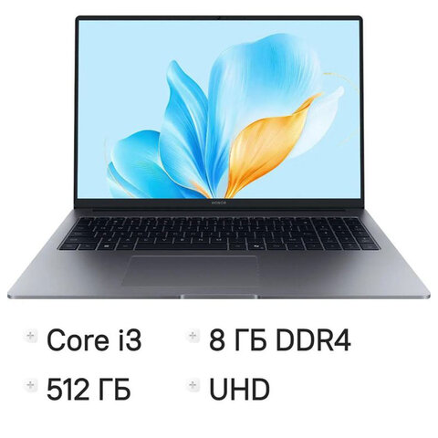Ноутбук HONOR MagicBook X16 16", Intel Core i3-1315U, 8 Гб, SSD 512 Гб, No OS, серый, 5301ALXS - фото 12