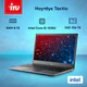 Ноутбук IRU Tactio 14ALH 14", Intel Core i5-1235U, 8 Гб, SSD 256 Гб, FreeDOS, серый, 2058896