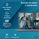 Ноутбук IRU Tactio 14ALH 14", Intel Core i5-1235U, 8 Гб, SSD 256 Гб, FreeDOS, серый, 2058896