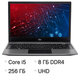 Ноутбук IRU Tactio 14ALH 14", Intel Core i5-1235U, 8 Гб, SSD 256 Гб, FreeDOS, серый, 2058896