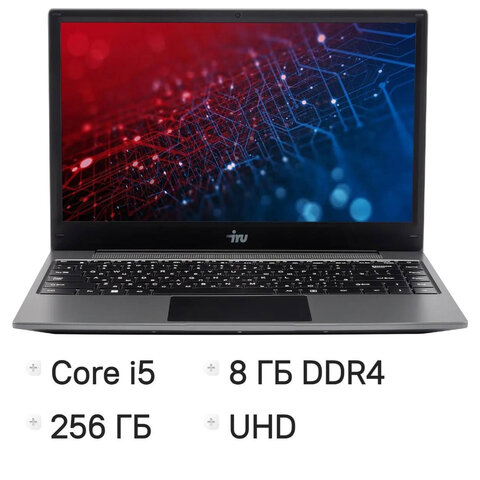 Ноутбук IRU Tactio 14ALH 14", Intel Core i5-1235U, 8 Гб, SSD 256 Гб, FreeDOS, серый, 2058896 - фото 15