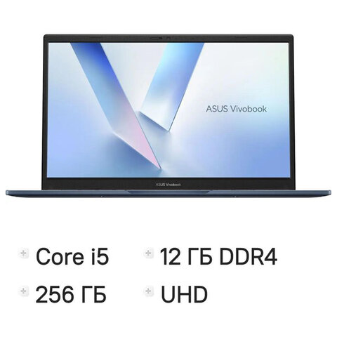 Ноутбук ASUS VivoBook 14 X1404VA 14", Intel Core i5-1334U, 12 Гб, SSD 256 Гб, Windows 11 Home, синий, 90NB10I1-M016B0 - фото 2